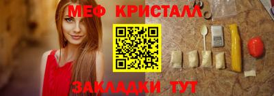гашиш Изобильный