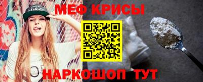 кокаин перу Ипатово