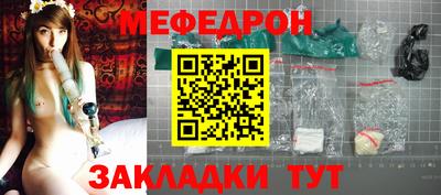соль курить ск Ирбит