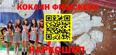соль курить ск Ирбит