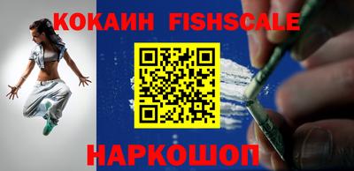 гашиш Изобильный