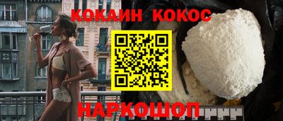 гашиш Изобильный