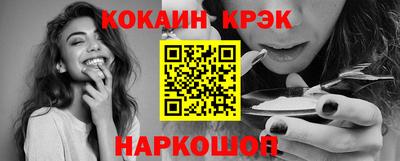 гашиш Изобильный