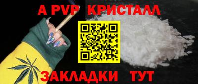 гашиш Изобильный