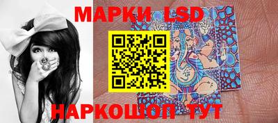 гашиш Изобильный