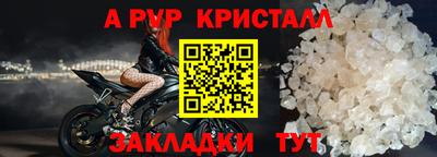 гашиш Изобильный