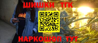 кокаин перу Ипатово