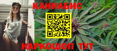 кокаин перу Ипатово