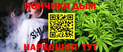 соль курить ск Ирбит