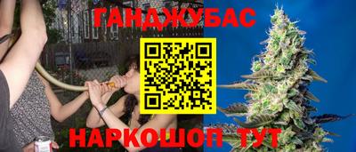кокаин перу Ипатово