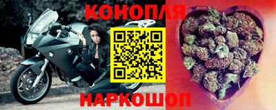 кокаин перу Ипатово