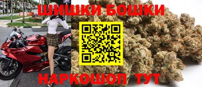 кокаин перу Ипатово