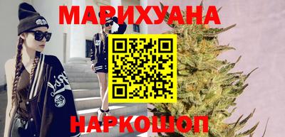 кокаин перу Ипатово