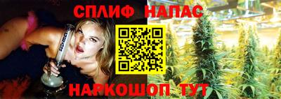 соль курить ск Ирбит