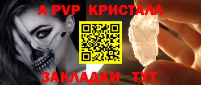 гашиш Изобильный