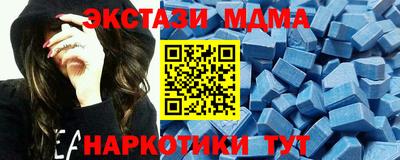 гашиш Изобильный