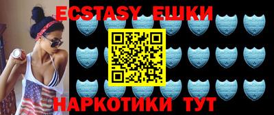 гашиш Изобильный