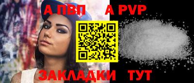 гашиш Изобильный