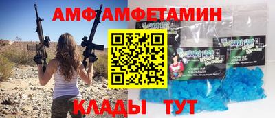гашиш Изобильный
