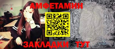 гашиш Изобильный