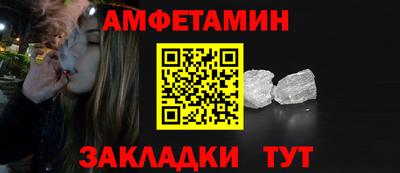 гашиш Изобильный