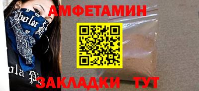 гашиш Изобильный