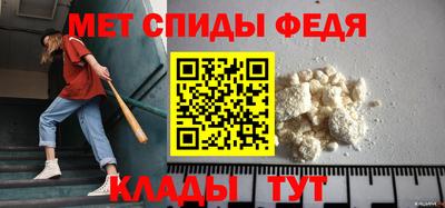 гашиш Изобильный