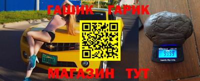 кокаин перу Ипатово