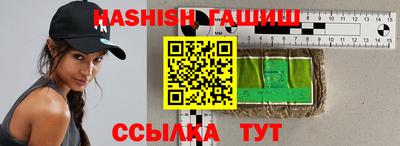 кокаин перу Ипатово