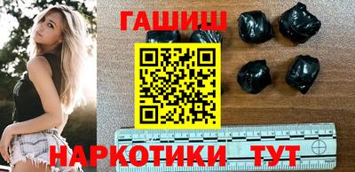 кокаин перу Ипатово