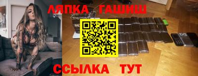 соль курить ск Ирбит