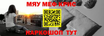 соль курить ск Ирбит