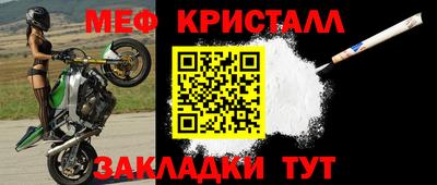 кокаин перу Ипатово
